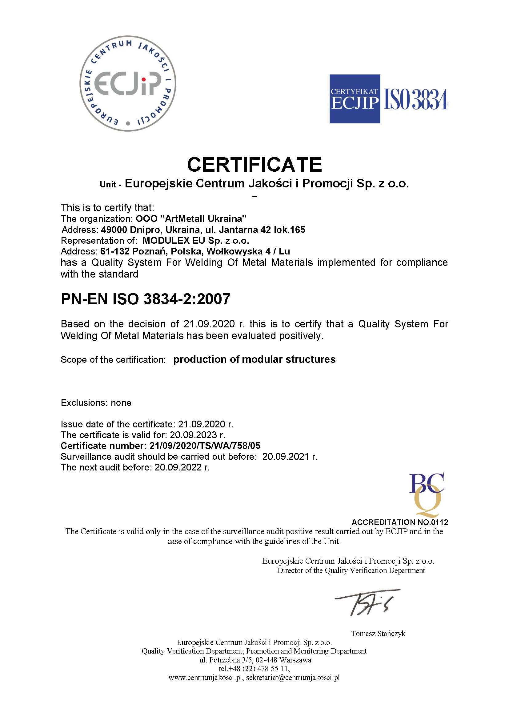 sertificate