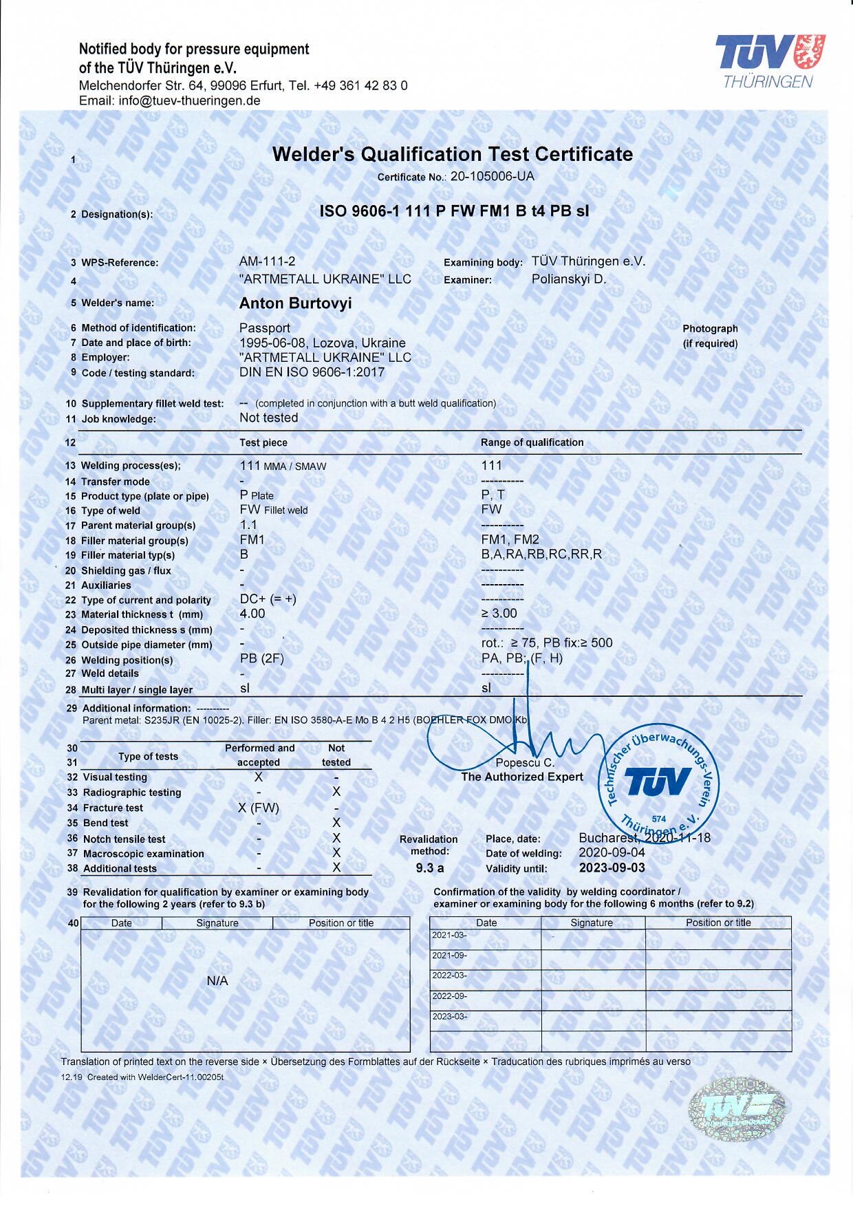 sertificate